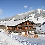 Hacklerhof 2 شقة ألباخ